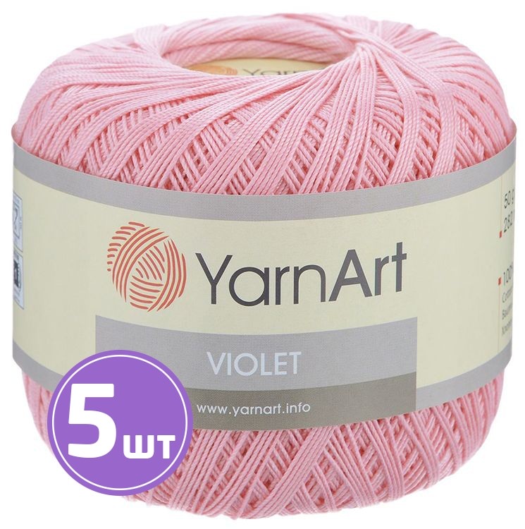 

Пряжа YarnArt Violet 6313 бледная роза 5 шт по 50 г, Розовый