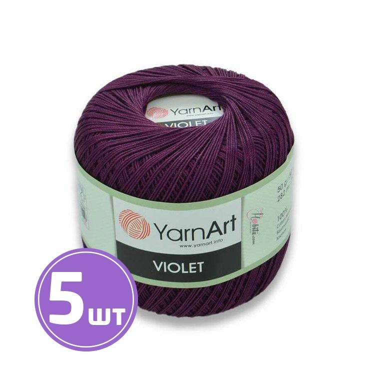 

Пряжа YarnArt Violet 5550 сливовый 5 шт по 50 г, Фиолетовый