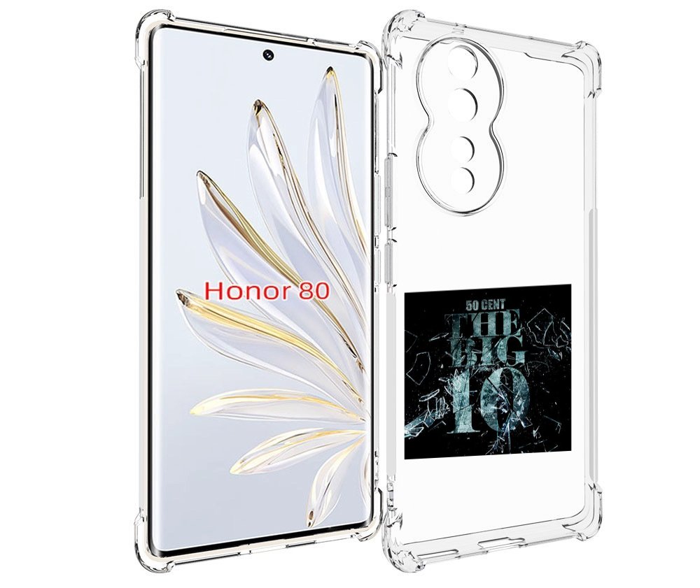 

Чехол MyPads 50 Cent - The Big 10 для Honor 80, Прозрачный, Tocco