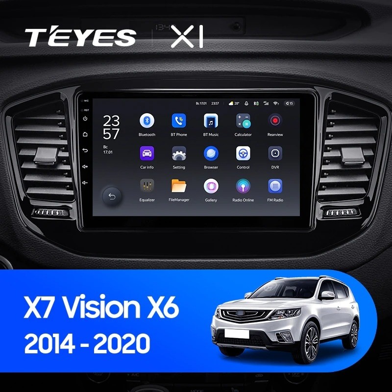 Штатная магнитола Teyes X1 4G 232 Geely Emgrand X7 2014-2020 2640000₽