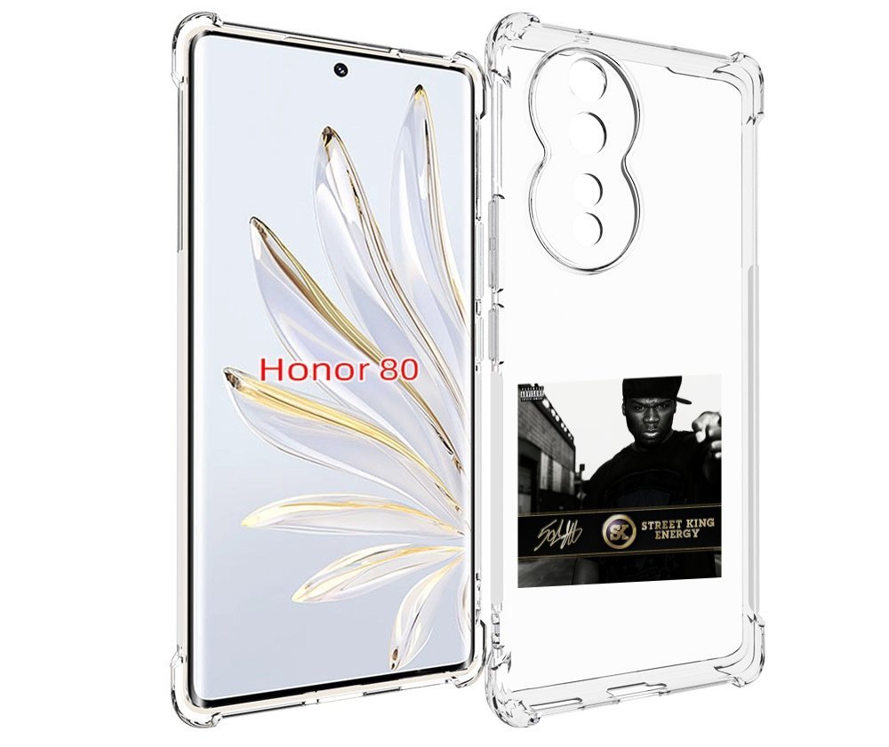 

Чехол MyPads 50 Cent - Street King Energy для Honor 80, Прозрачный, Tocco