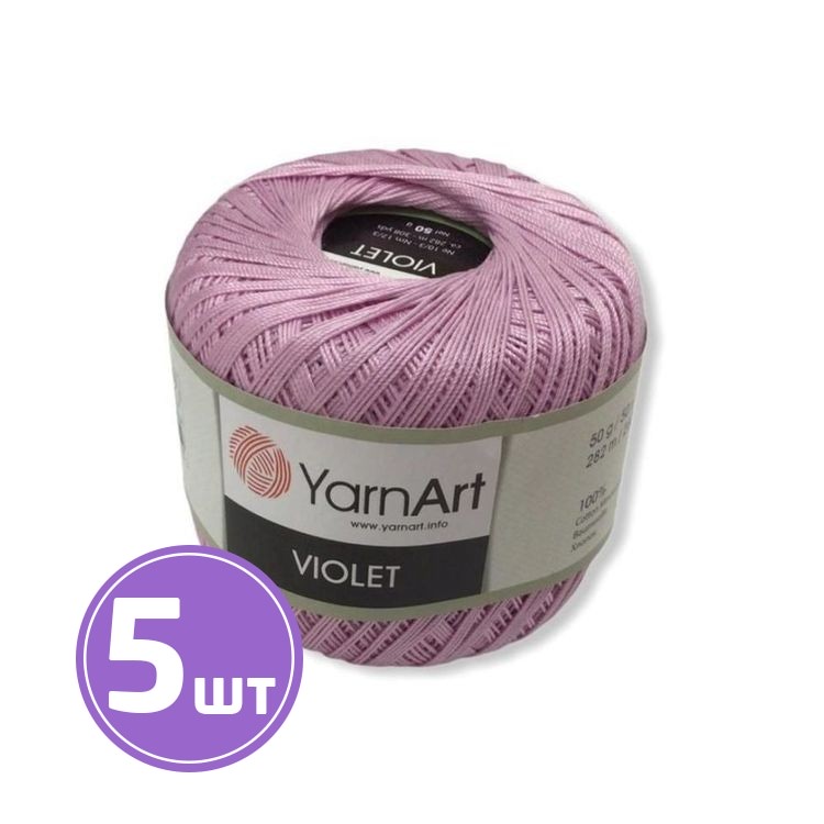 

Пряжа YarnArt Violet 5049 бледная астра 5 шт по 50 г, Фиолетовый