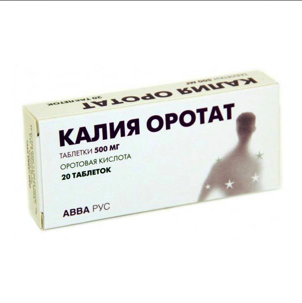 Купить Калия Оротат таблетки 500 мг 20 шт., АВВА РУС