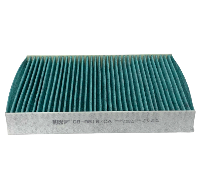 

Фильтр салона BIG FILTER GB9816CA NISSAN Qashqai II 14- (антибактериальный)