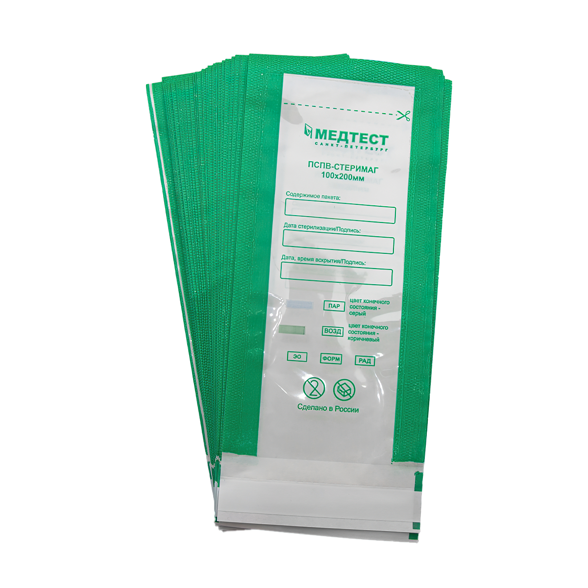 Крафт пакеты Медтест для стерилизации в сухожаровом шкафу 100х200 мм, 100 шт.