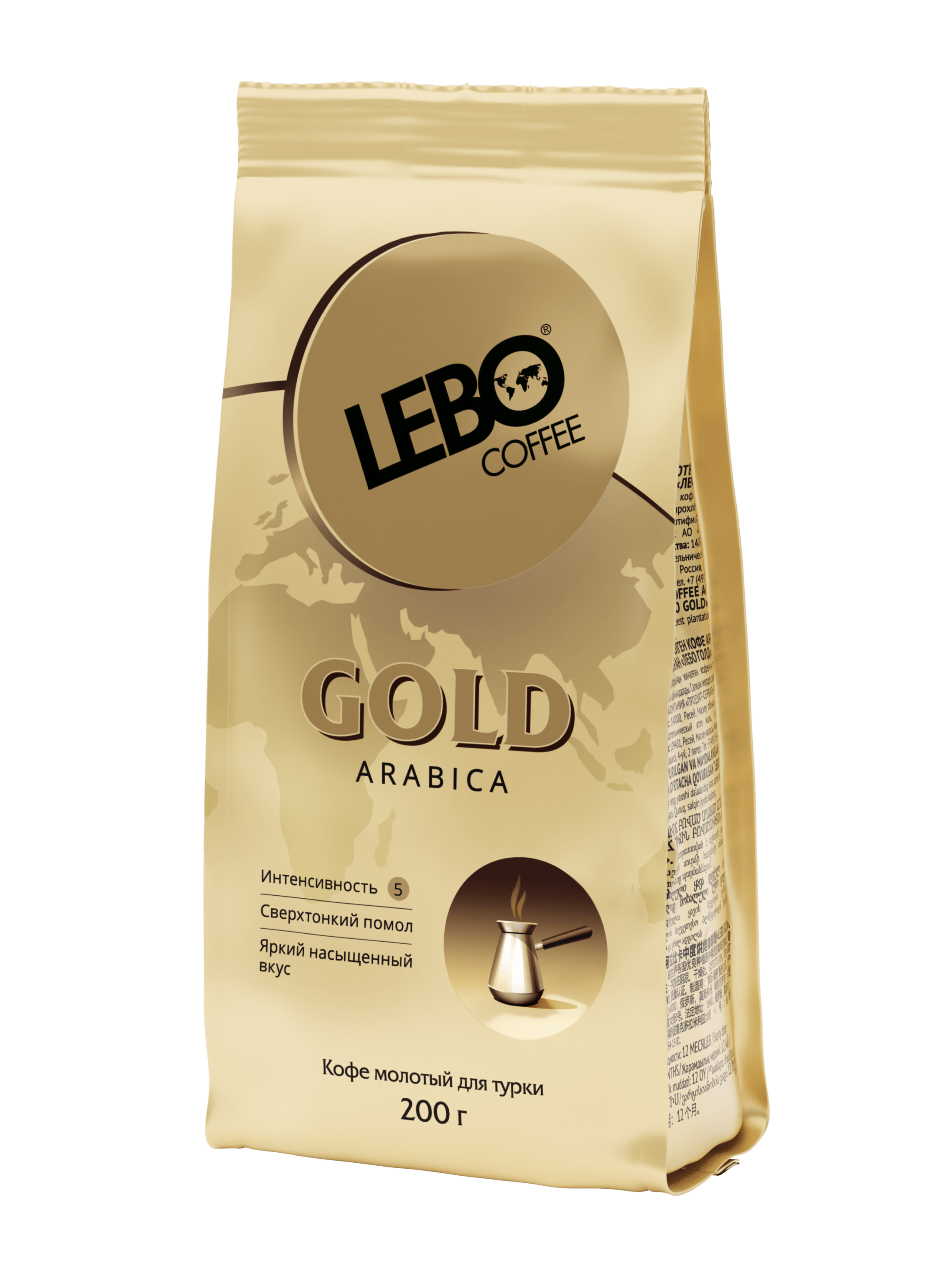 Кофе молотый для турки LEBO Gold, 100% Арабика, 200 г