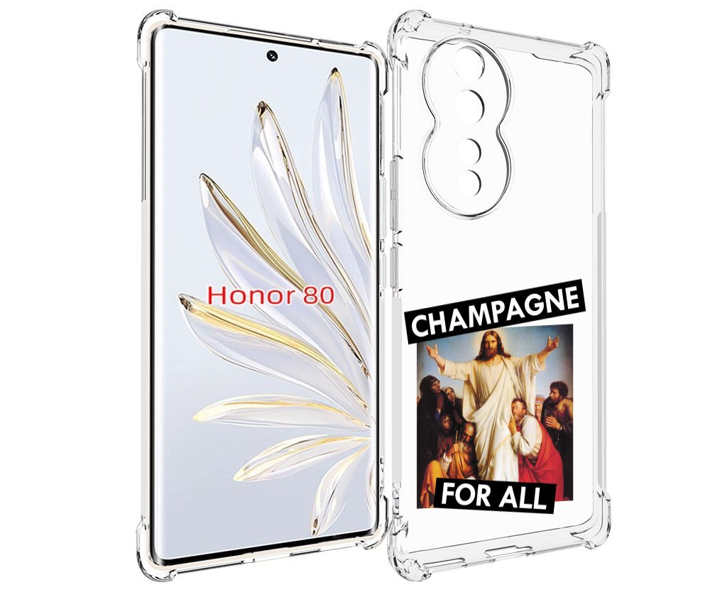 

Чехол MyPads шампанское для Honor 80, Прозрачный, Tocco