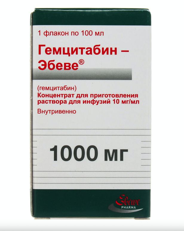 Гемцитабин-Эбеве конц для раствора для инфузий 1000 мг 10 мг/ мл 100 мл 1 шт. флак