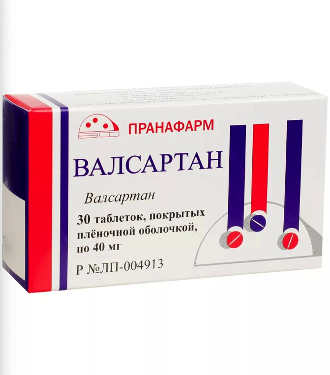 Купить Валсартан таблетки п.п.о. 40 мг 30 шт. Пранафарм