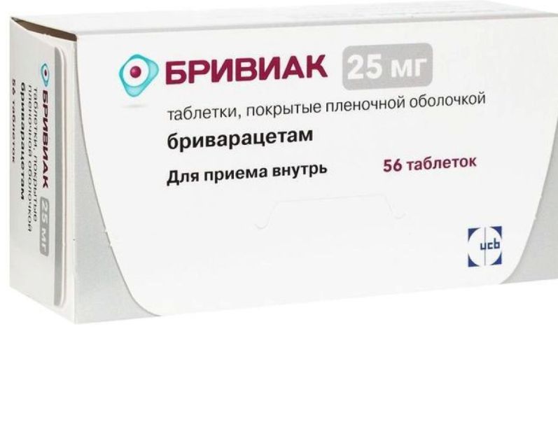 Купить Бривиак 25 мг таблетки 56 шт., UCB Pharma