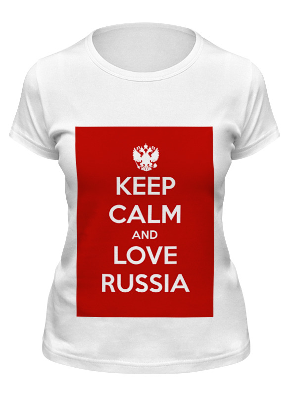 

Футболка женская Printio Keep calm and love russia белая 2XL, Белый, Keep calm and love russia