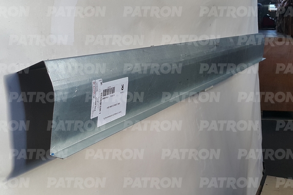 

PATRON Порог кузова ремонтная накладка (правый) наружная часть OPEL CORSA D 2006-2014, P780594R