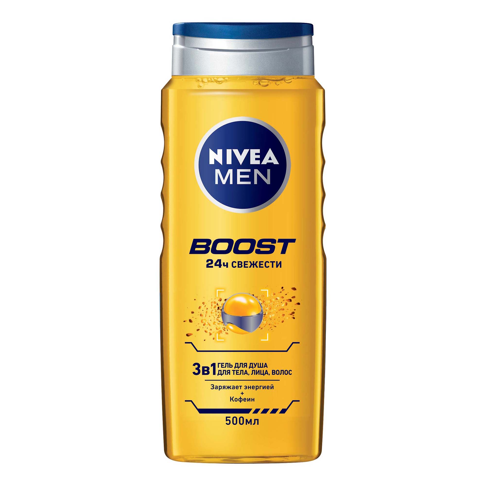 фото Гель для душа nivea men boost 3 в 1 500 мл