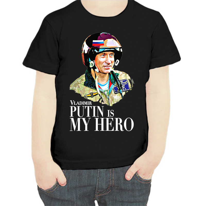 

Футболка мальчику черная 28 р-р Vladimir Putin is my hero, Черный, fdm_Vladimir_Putin_is_my_hero