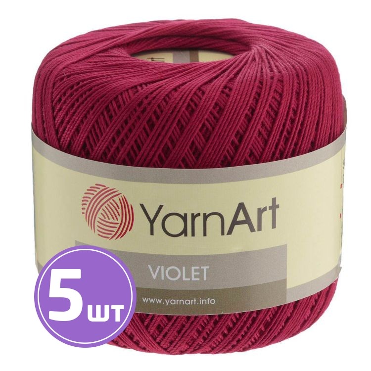 

Пряжа YarnArt Violet 5020 вишневый 5 шт по 50 г, Красный
