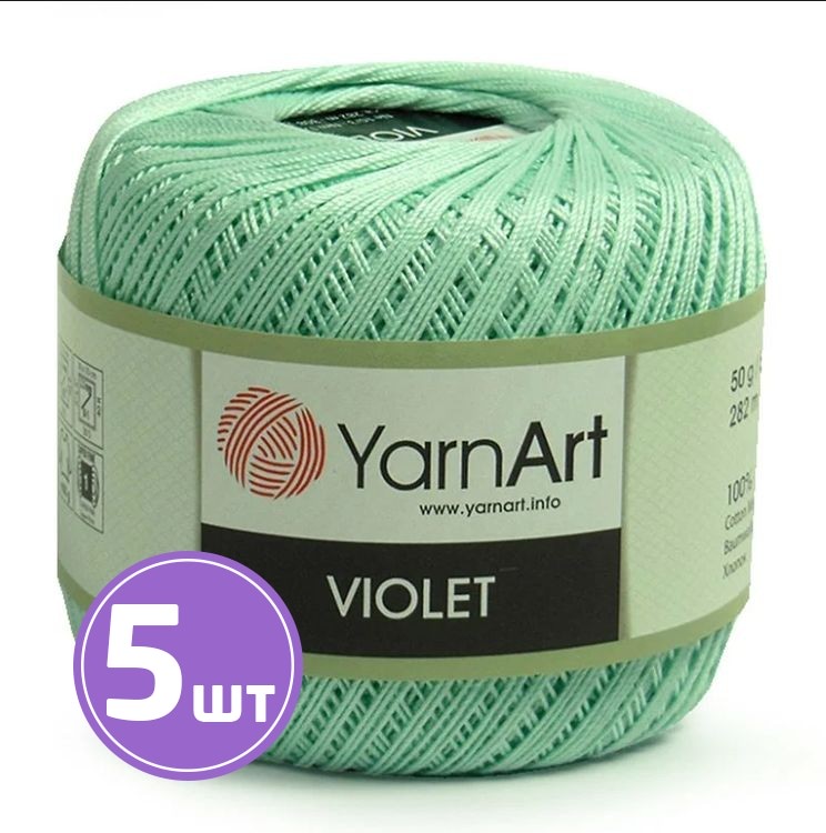 

Пряжа YarnArt Violet 4939 ментол 5 шт по 50 г, Бирюзовый