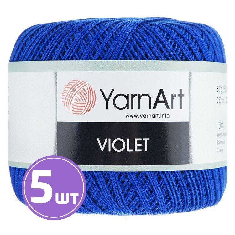 

Пряжа YarnArt Violet 4915 василек 5 шт по 50 г, Синий