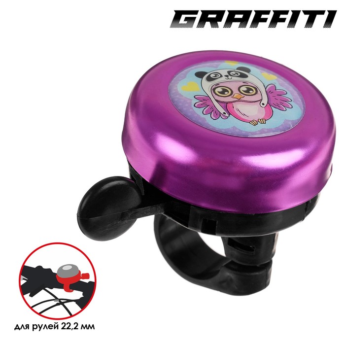 Звонок велосипедный Graffiti Совушка 145₽