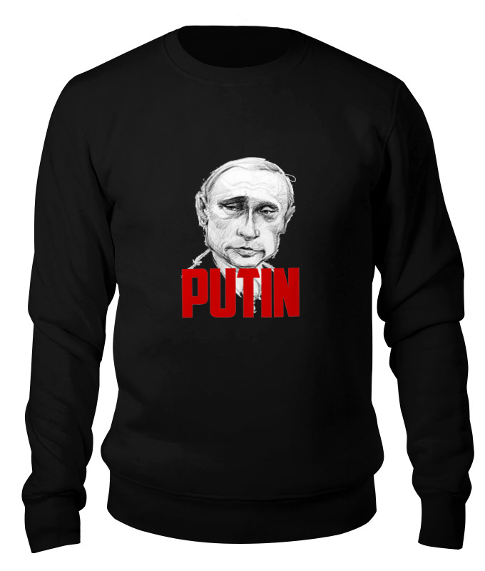 

Свитшот унисекс Printio Putin черный S, Putin