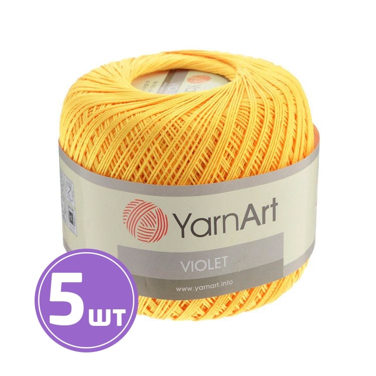 

Пряжа YarnArt Violet 4653 желток 5 шт по 50 г, Желтый