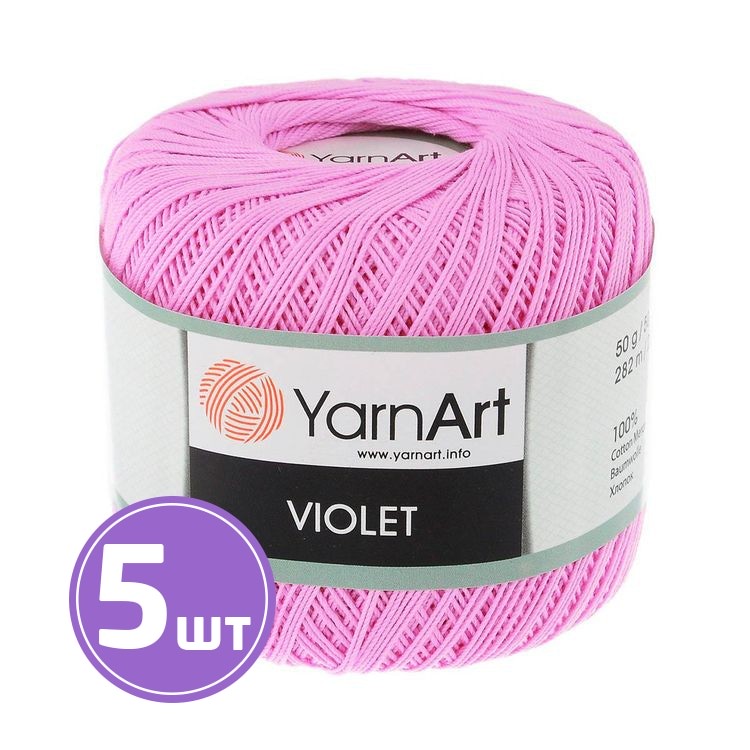 

Пряжа YarnArt Violet 319 астра 5 шт по 50 г, Розовый