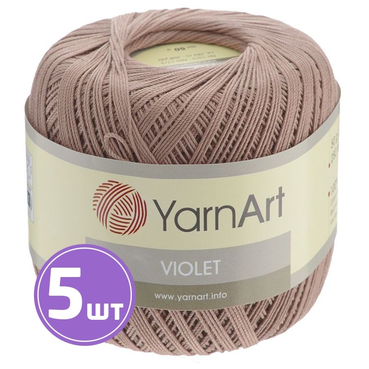

Пряжа YarnArt Violet 15 бежевый 5 шт по 50 г