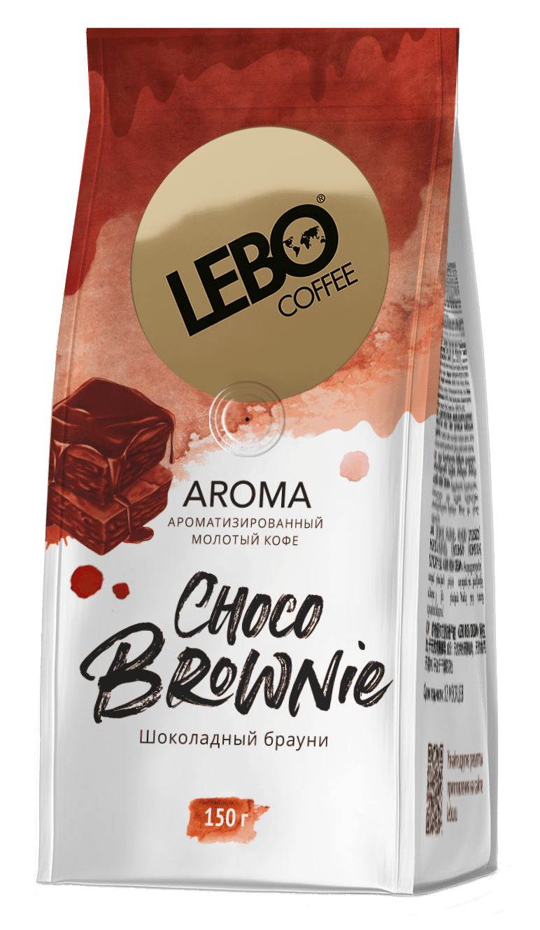 

Кофе молотый LEBO AROMA CHOCO BROWNIE 150г