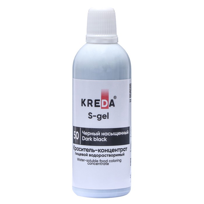 

Краситель пищевой Kreda S-gel универсальный черный насыщенный, 80 мл