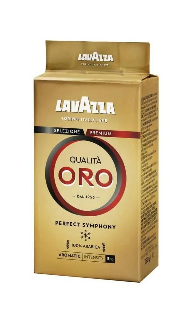 Кофе молотый Lavazza Qualita Oro, 250 г