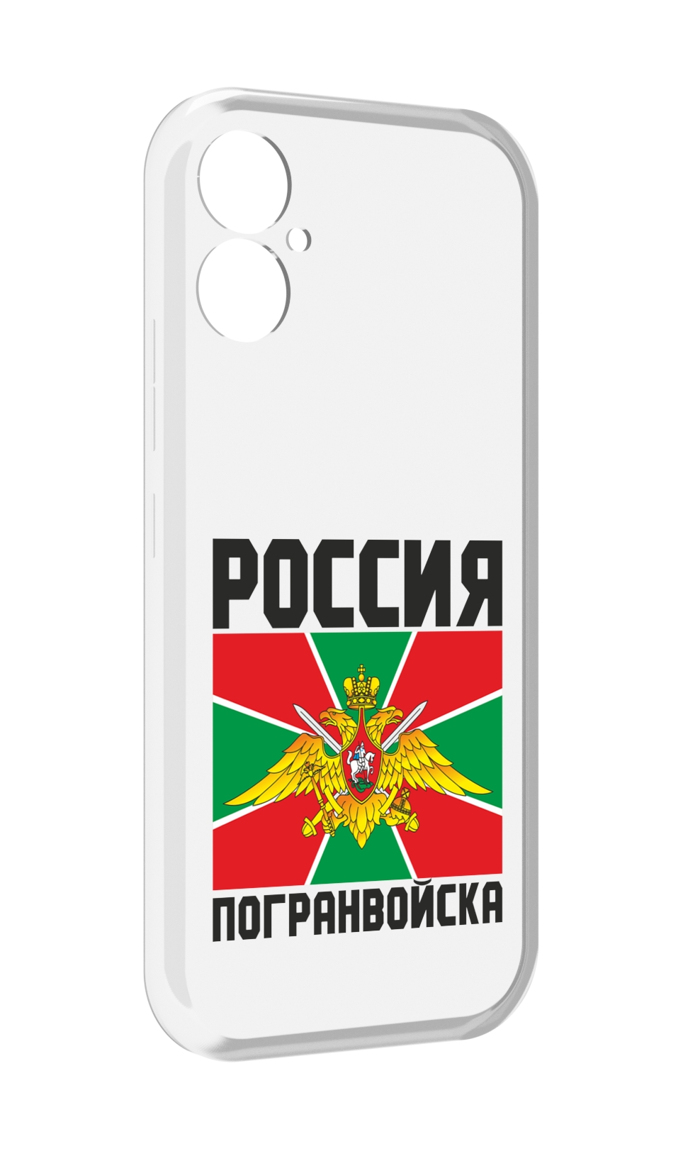 

Чехол MyPads погранвойска для Tecno Spark 9 Pro \ Spark 9T, Прозрачный, Tocco