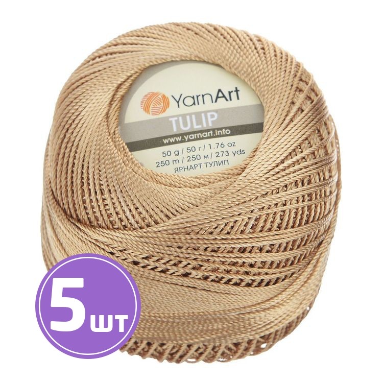 

Пряжа YarnArt TULIP 428 песочный 5 шт по 50 г, Бежевый