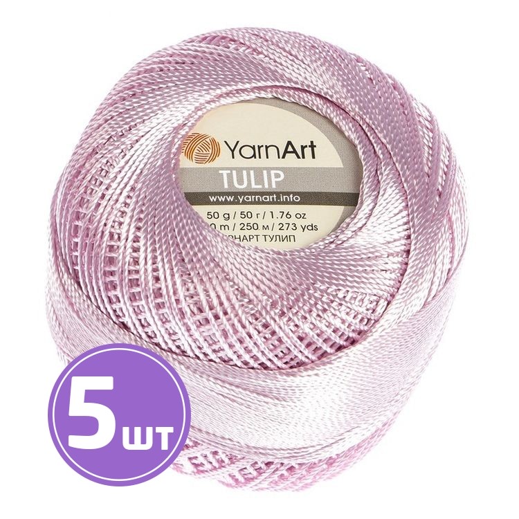 

Пряжа YarnArt TULIP 417 сиреневые дали 5 шт по 50 г, Фиолетовый