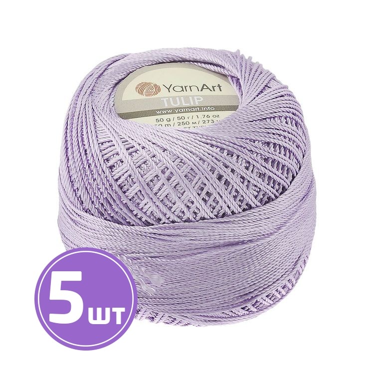 

Пряжа YarnArt TULIP 413 сиреневые дали 5 шт по 50 г, Фиолетовый