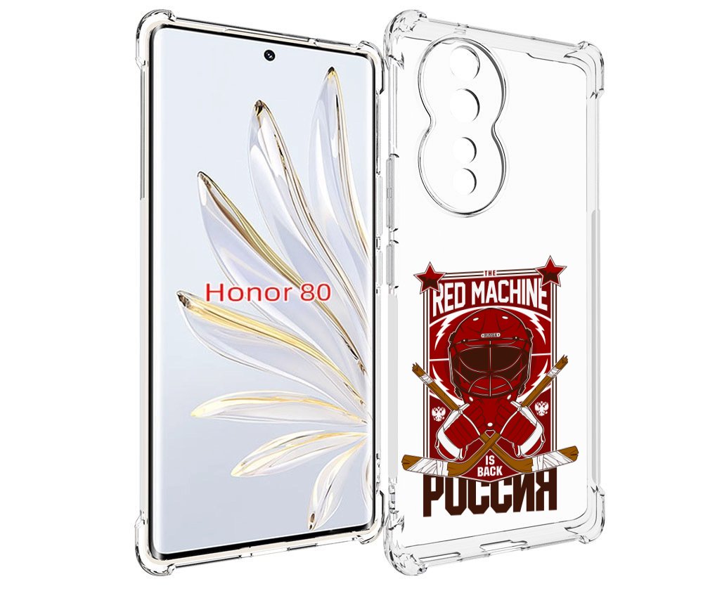

Чехол MyPads хоккей россия для Honor 80, Прозрачный, Tocco