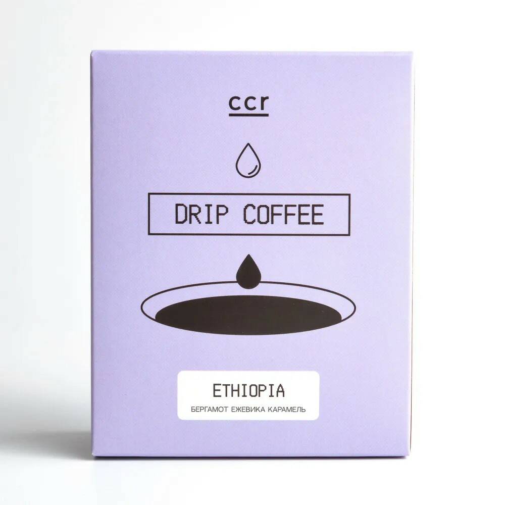 Кофе в дрип пакетах Cultura Coffee Roasters Drip Box Ethiopia, Эфиопия (Дрип кофе), 6шт...