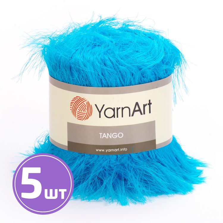

Пряжа YarnArt Tango 524 бирюзово-голубой 5 шт по 100 г, Бирюзовый