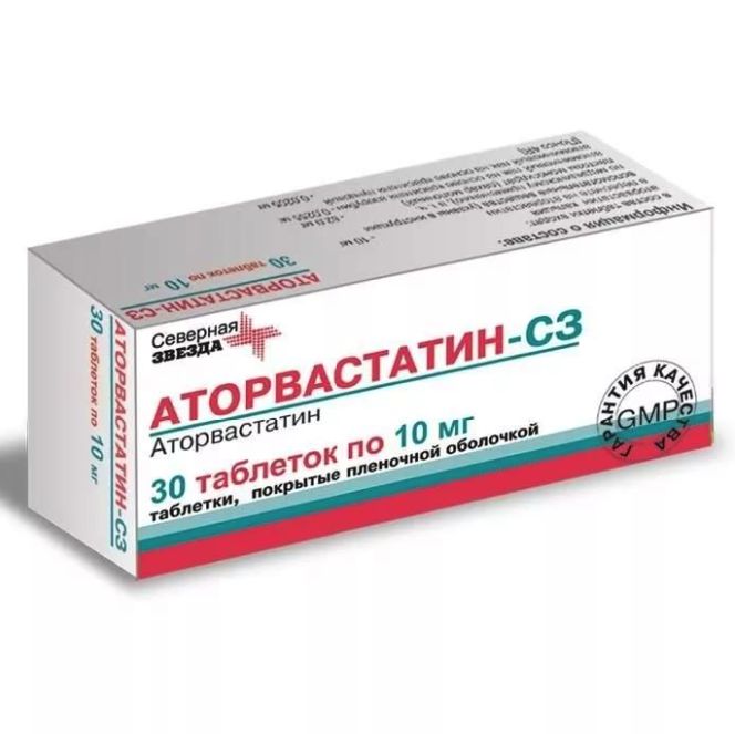 Аторвастатин-СЗ таблетки 40 мг 30 шт., Северная Звезда  - купить со скидкой