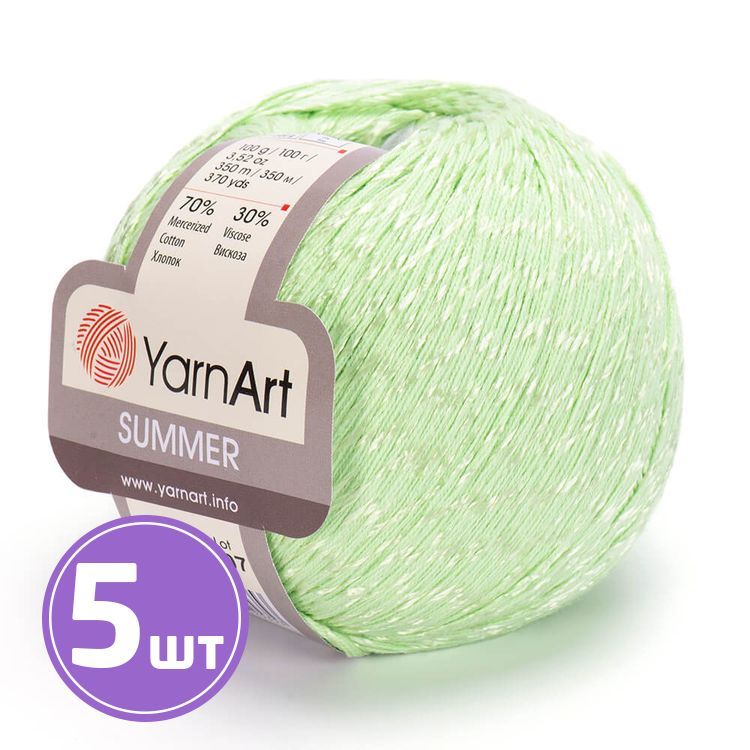 

Пряжа YarnArt Summer 20 салат 5 шт по 100 г, Зеленый