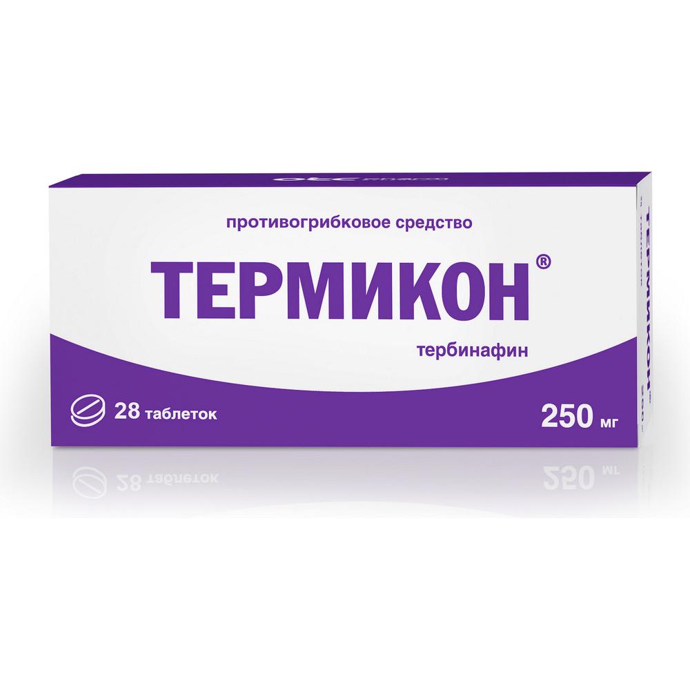 Купить Термикон таблетки 250 мг 28 шт., Фармстандарт