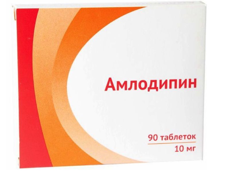 Купить Амлодипин таблетки 10 мг 90 шт., Озон ООО