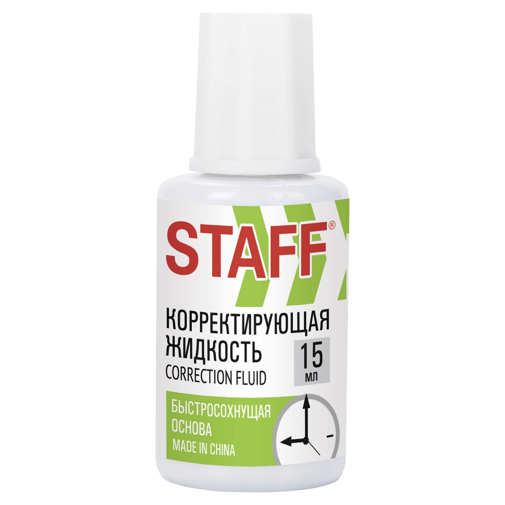 

Набор из 24 шт, Корректирующая жидкость Staff (226055)