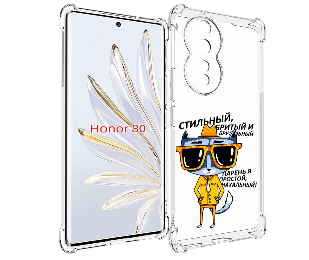 

Чехол MyPads стильный кот для Honor 80, Прозрачный, Tocco