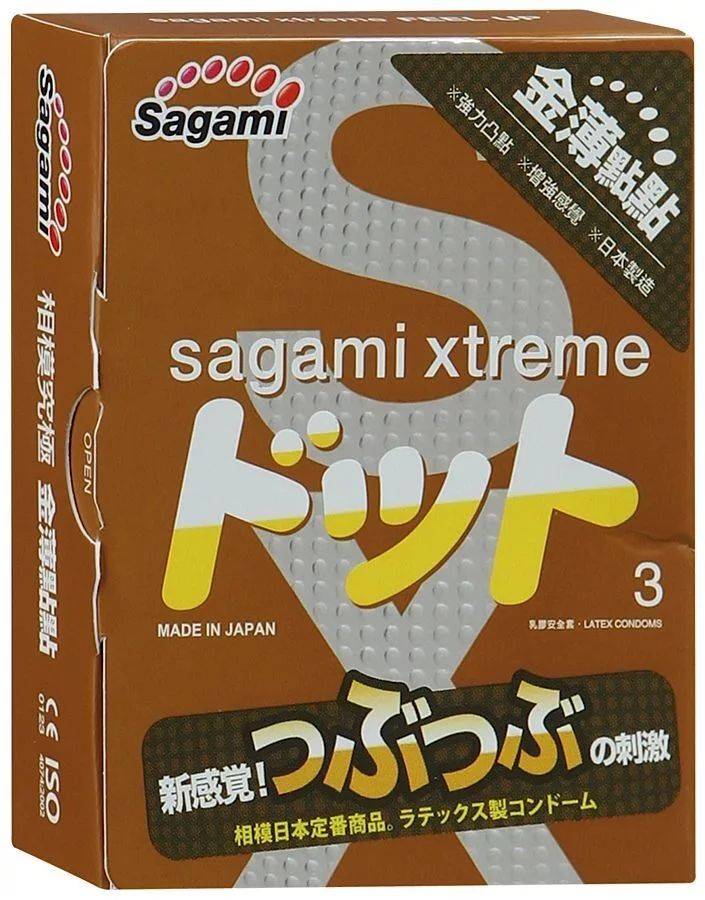 Презервативы Sagami Xtreme Feel Up анатомические с точечной текстурой 3 шт.