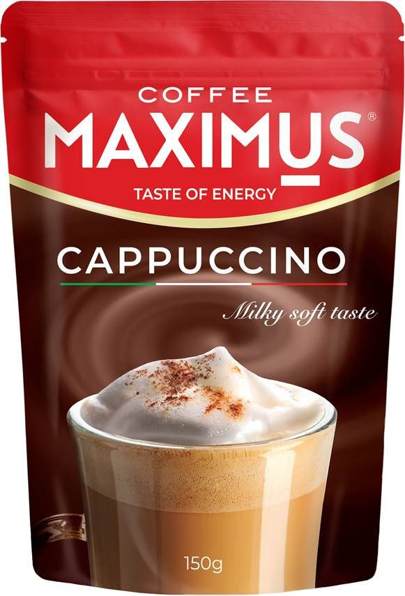 Кофейный напиток растворимый MAXIMUS Cappuccino, 150 гр