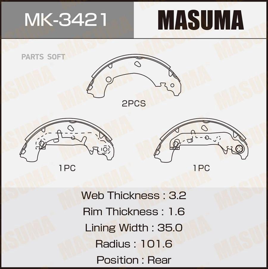 

Тормозные колодки MASUMA MK3421