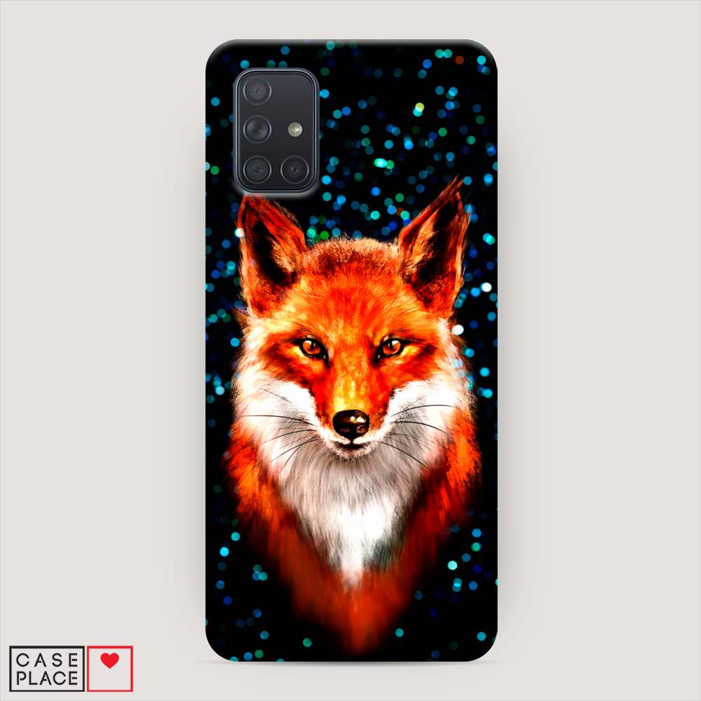 

Пластиковый чехол "Волшебная лиса" на Samsung Galaxy A71, 29020-1