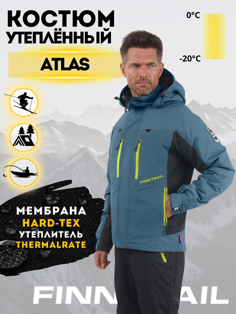 

Костюм мужской Finntrail Atlas синий S, Atlas