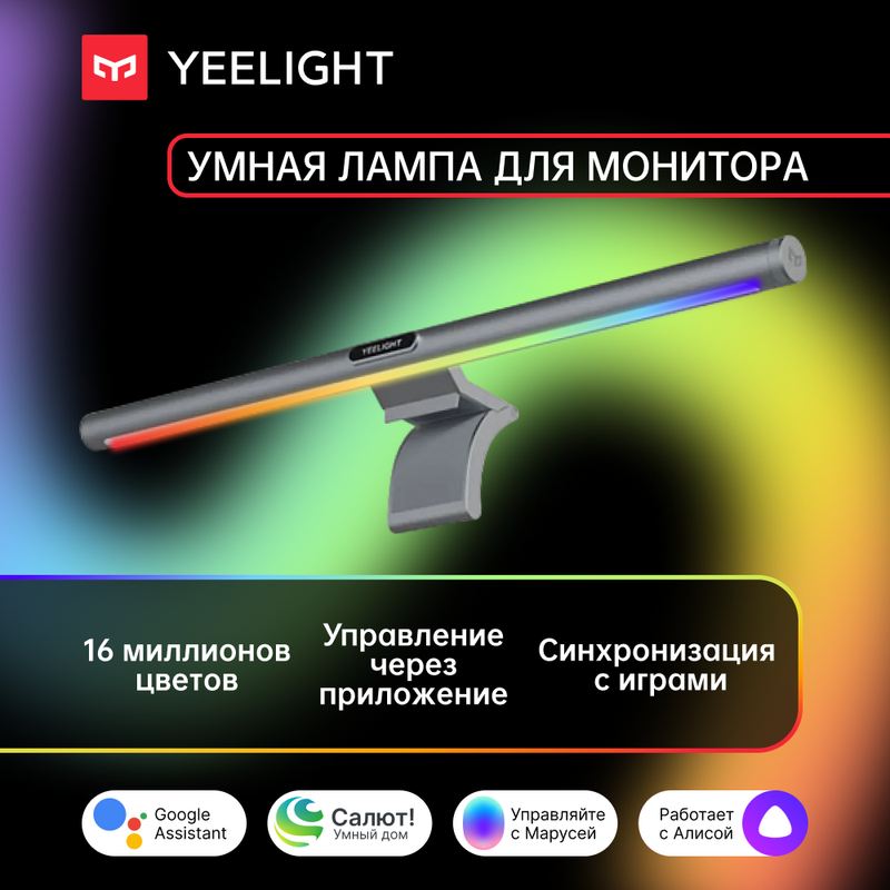 Панель Yeelight YLTD003