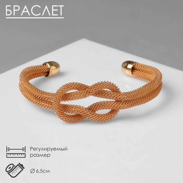 

Браслет из бижутерного сплава 6,5х6,5х2 см Queen Fair БЖТ 02, БЖТ 02