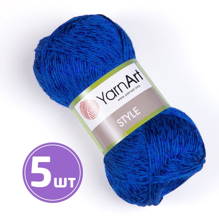 

Пряжа YarnArt Style 678 василек 5 шт по 50 г, Синий
